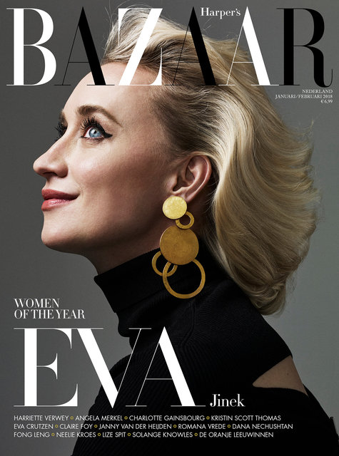 Women of the Year COVER Eva Jinek for Harpers Bazaar NL