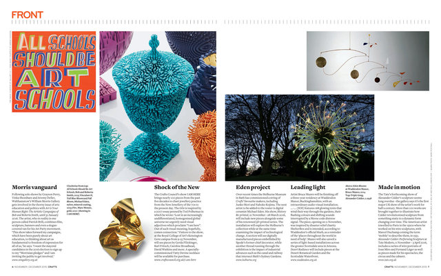 Crafts Issue 257