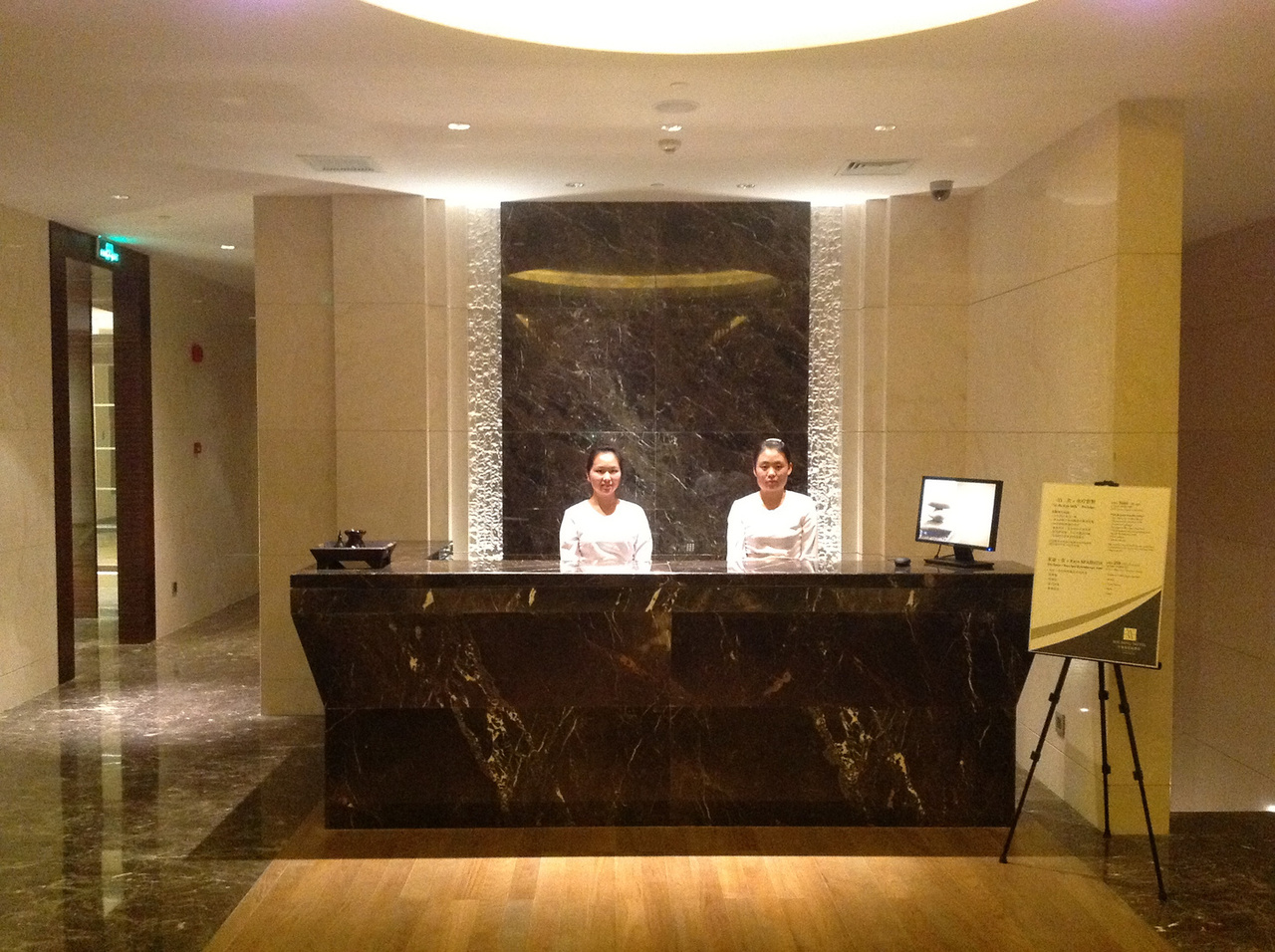 Fei Spa Suites, Shanghai