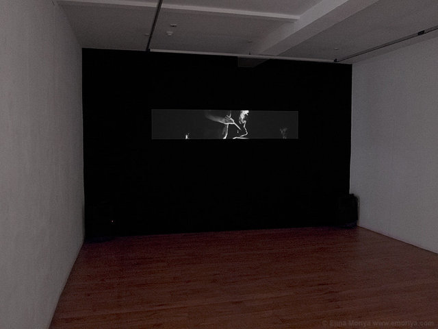 'Smokescreen' (2013)
