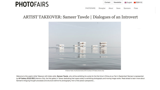 Invited for the Artist Takeover at PHOTOFAIRS SHANGHAI 2019