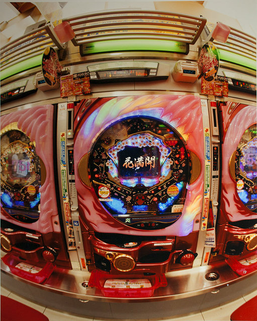 Pachinko in Ebisu