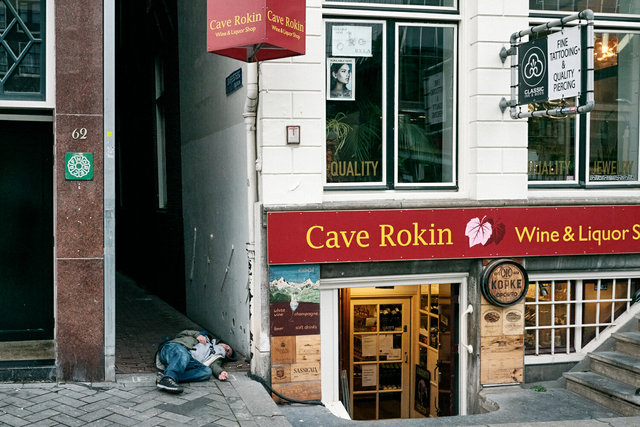 Gapersteeg vanaf Rokin