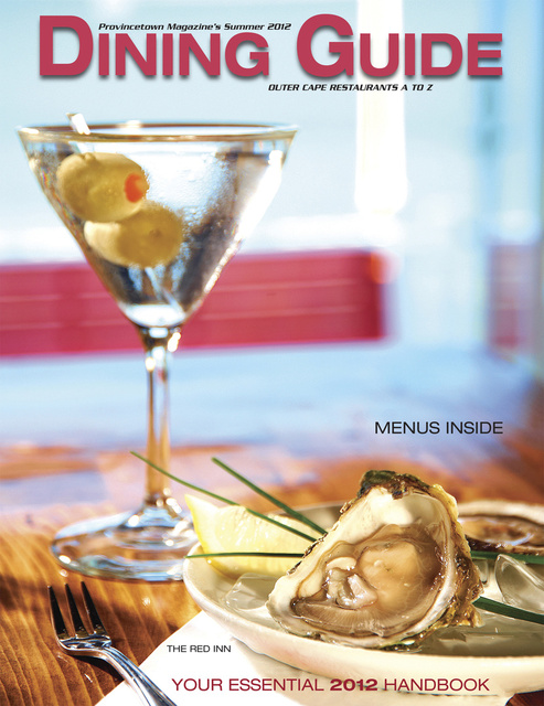 The Red Inn, Provincetown, MA