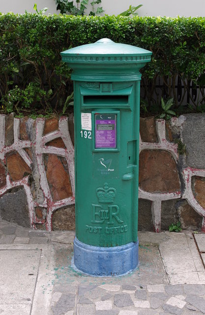 ER Postbox VB.JPG