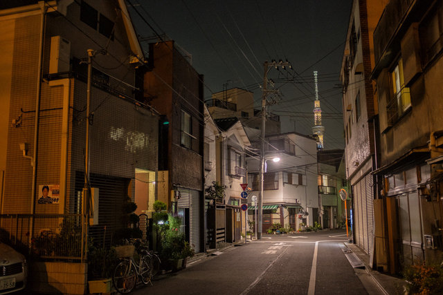 Minowa