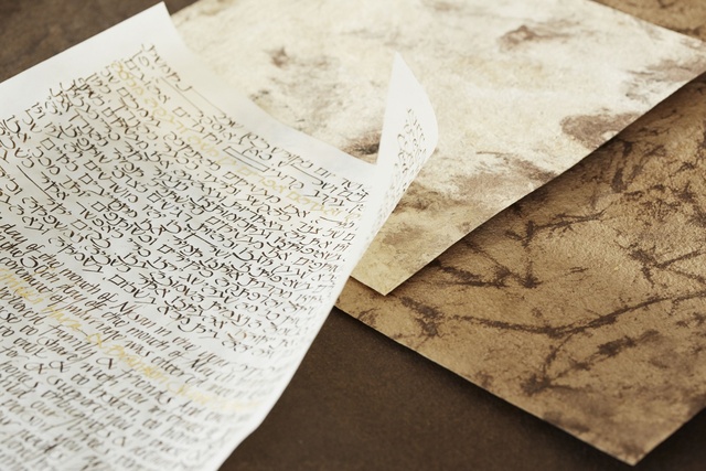 Ketubah_03-028.jpg