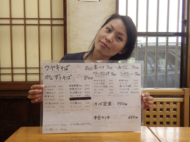 IMGP0199.JPG