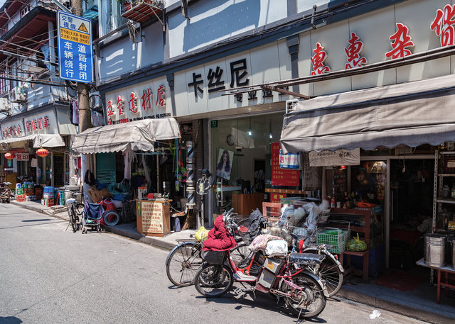 2012-05-20 Shanghai_414-1.jpg