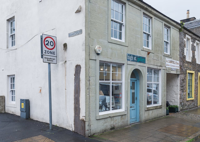 May Morrison’s sweet shop (High Street Gallery)