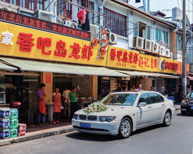 2012-05-20 Shanghai_366-1.jpg