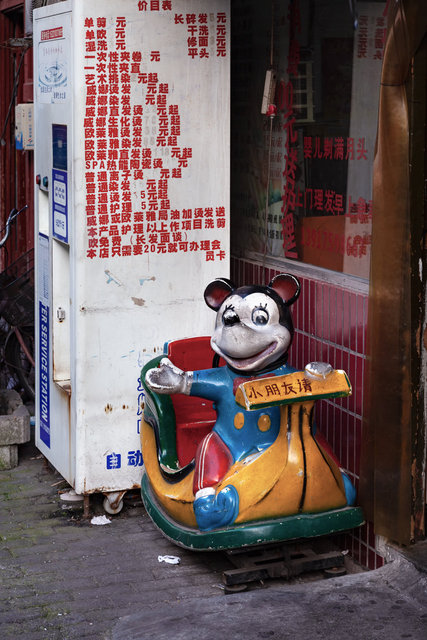 2012-05-20 Shanghai_651-1.jpg