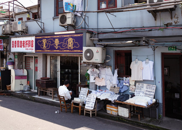 2012-05-20 Shanghai_381-1.jpg