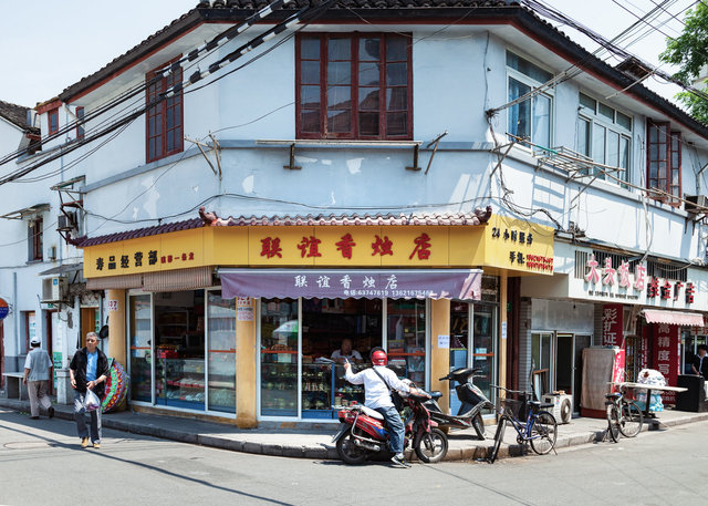 2012-05-20 Shanghai_387-1.jpg