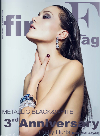 firsfmag1214cover.png