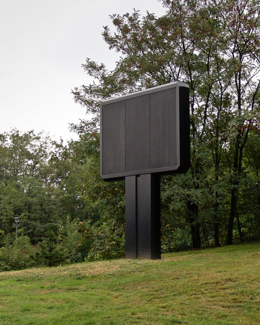 Plateforme, 2007