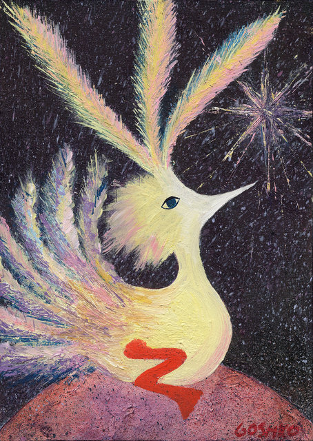 Hatching the World Egg