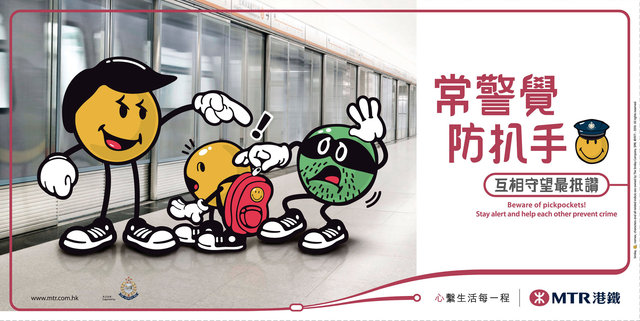 MTR_1.png