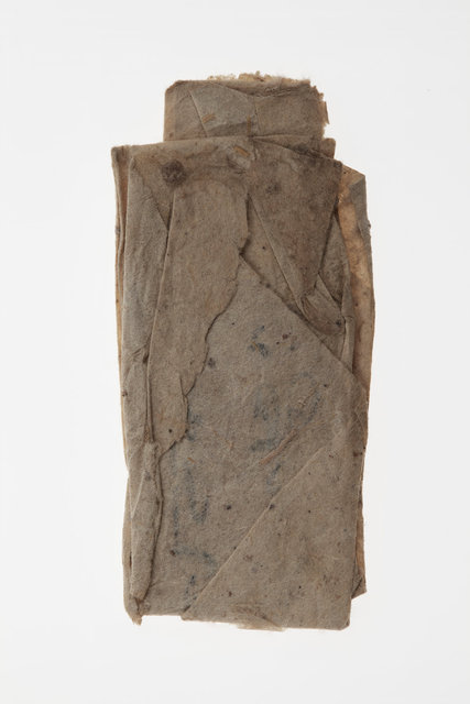 Vikkle Himmel -- 0312