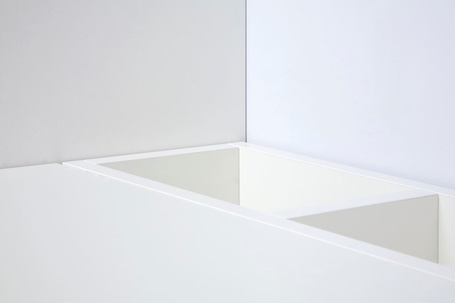 Zwillingshaus | Privatkunde