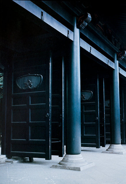 Yushima seido 湯島聖堂