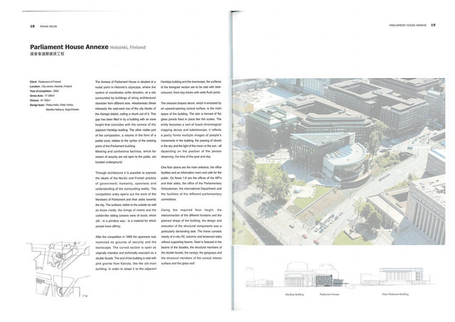 Page 18-19