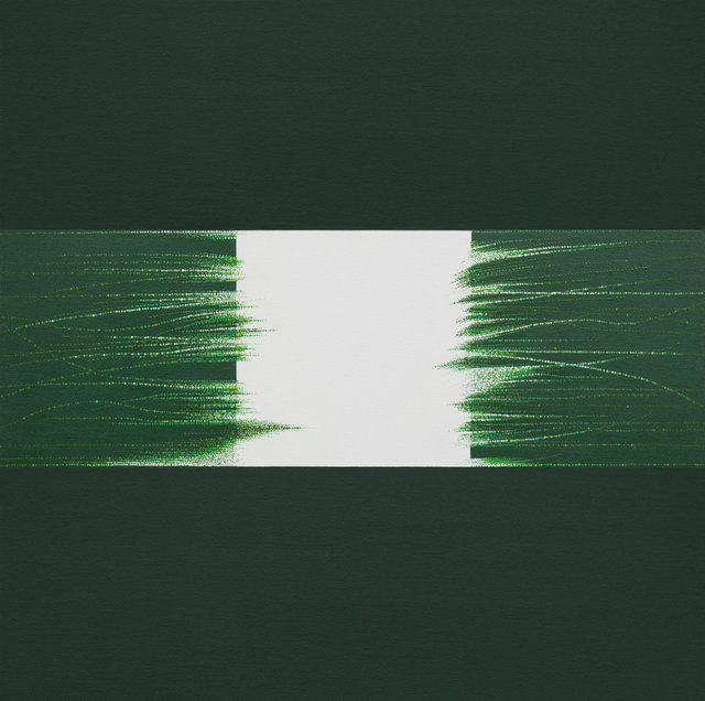 Green Light Box