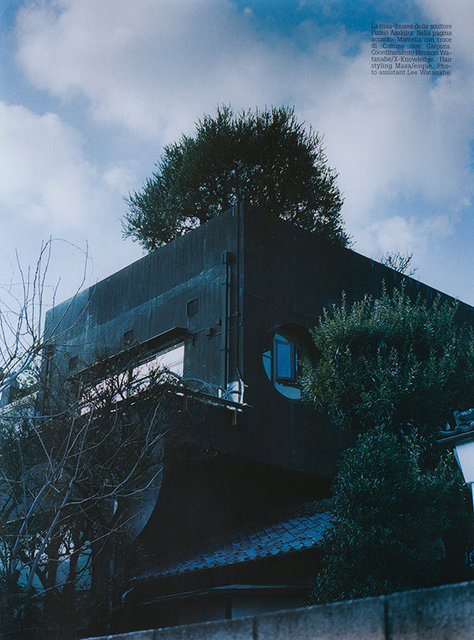 Black Japan #5