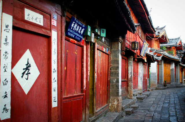 Old Town of Lijiang