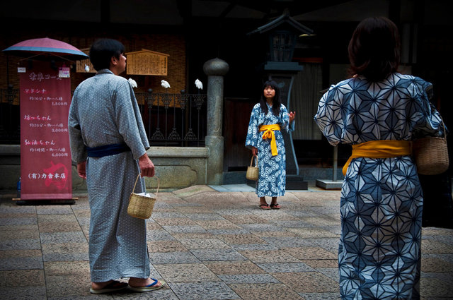 Dogo Onsen, Matsuyama