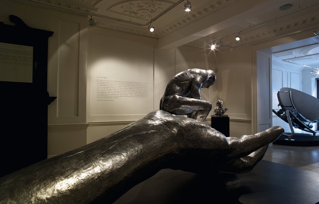 Halcyon Gallery