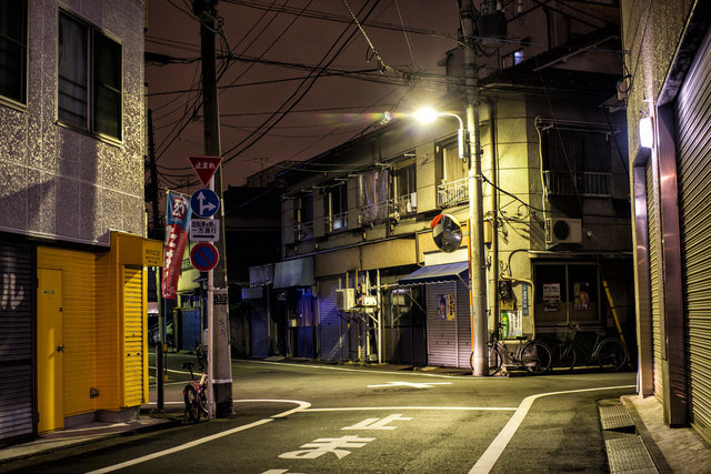 Minowa