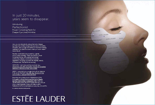 perf patch advert1.jpg