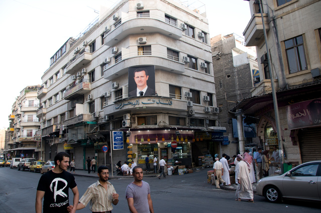 Damascus