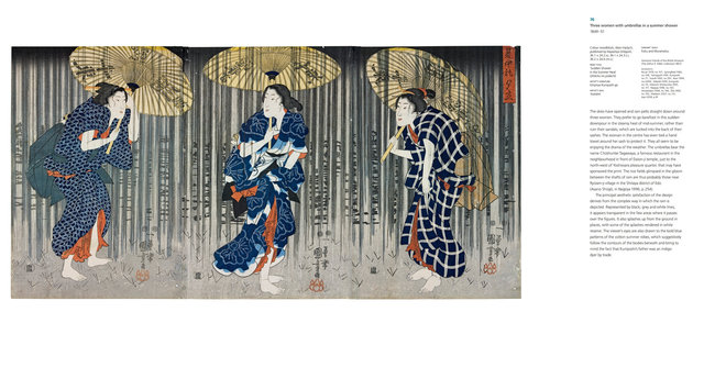Kunyoshi