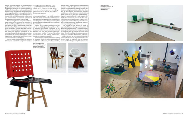 Crafts Issue 257
