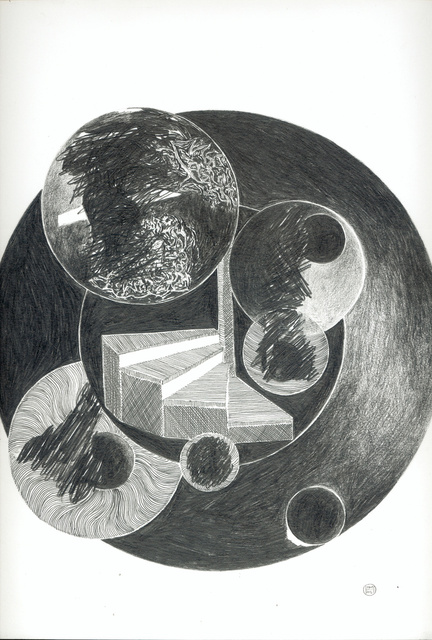 DIN   30052012  300.jpeg