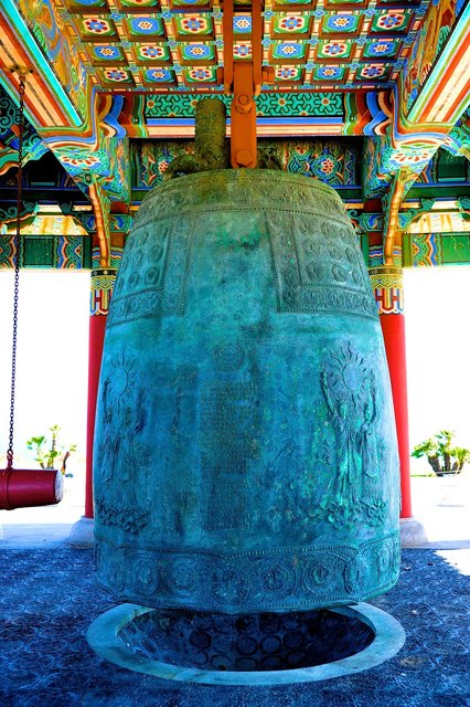 KOREAN FRIENDSHIP BELL