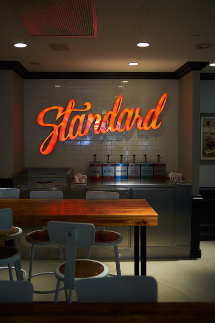Standard-Burger2014-06-22-UnSq-Coney-28.jpg