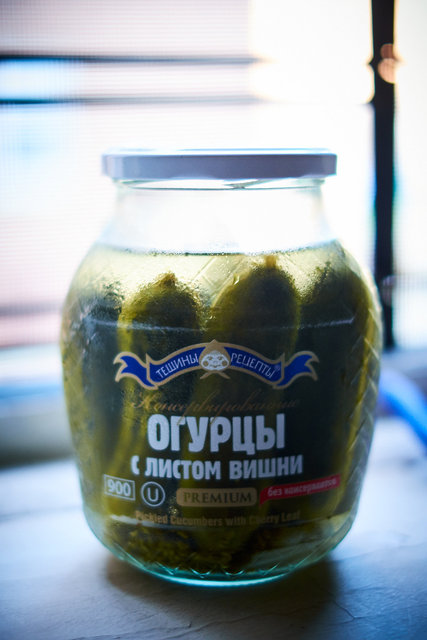 ogorki_DSF7035.jpg
