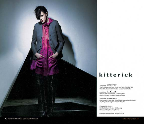 kitterick 07 F/W