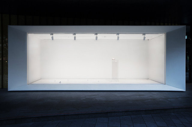 Echo of Echo II, installation view, Doosan Art Centre, Seoul