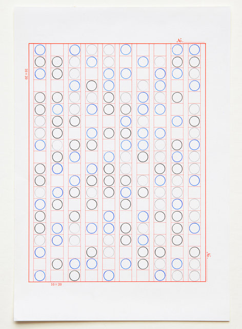 Time in Thirteen Chapters, ink and graphite on paper, 2021 | Photo: Kim Sangtae