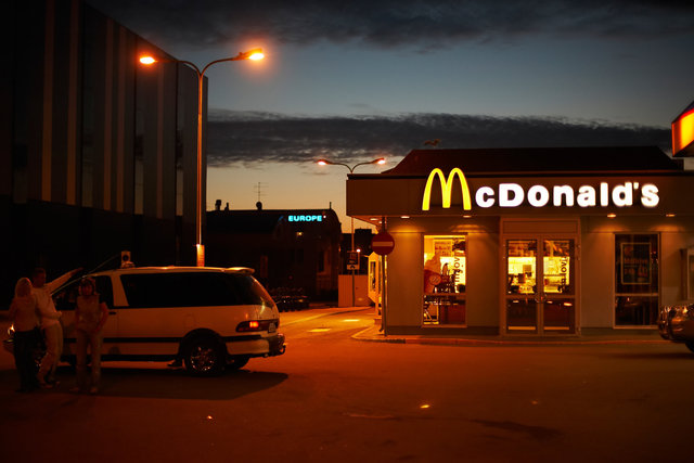 In the east of Europe- Estonia