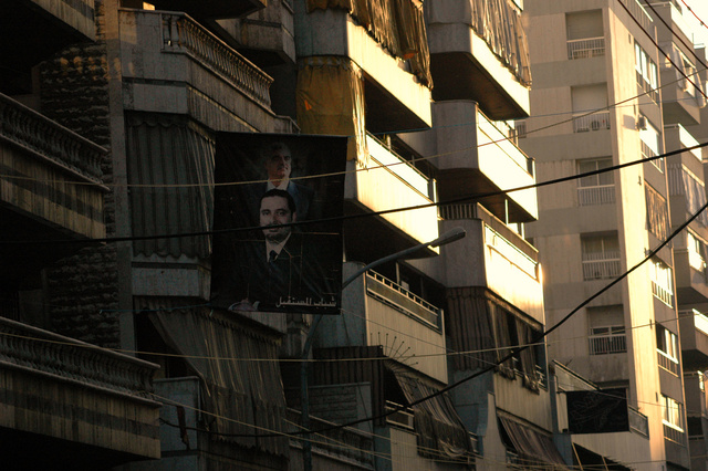 Rafik and Saad Hariri