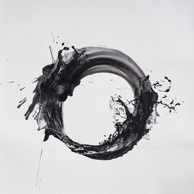 Kusho #29, 2013