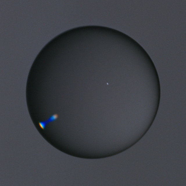 Light Sculpture #1, 2017