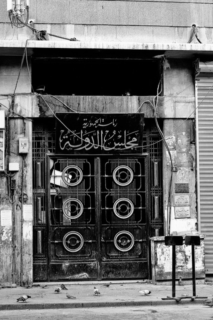 Door in Damascus