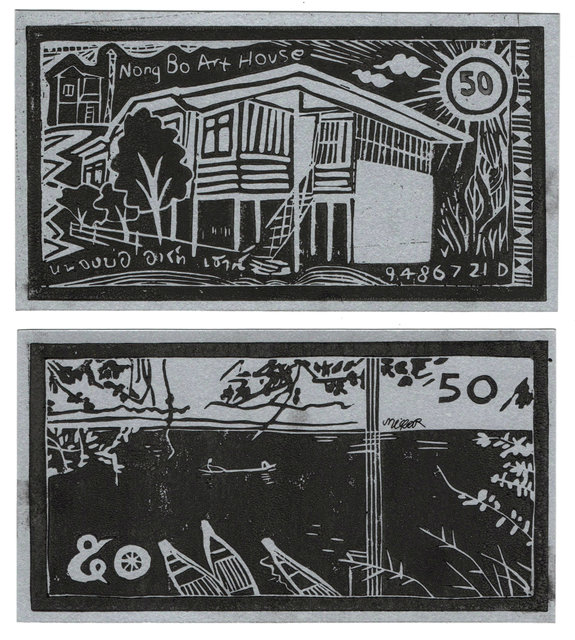 Collector's Set: 50 Note / SGD 50
