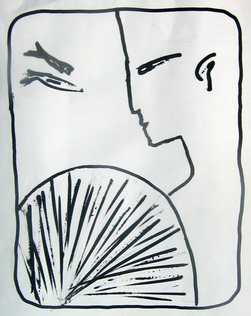 Untitled (1984)